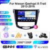 Nissan Qashqai 2013-16 Android GPS Navigator All-in-One System