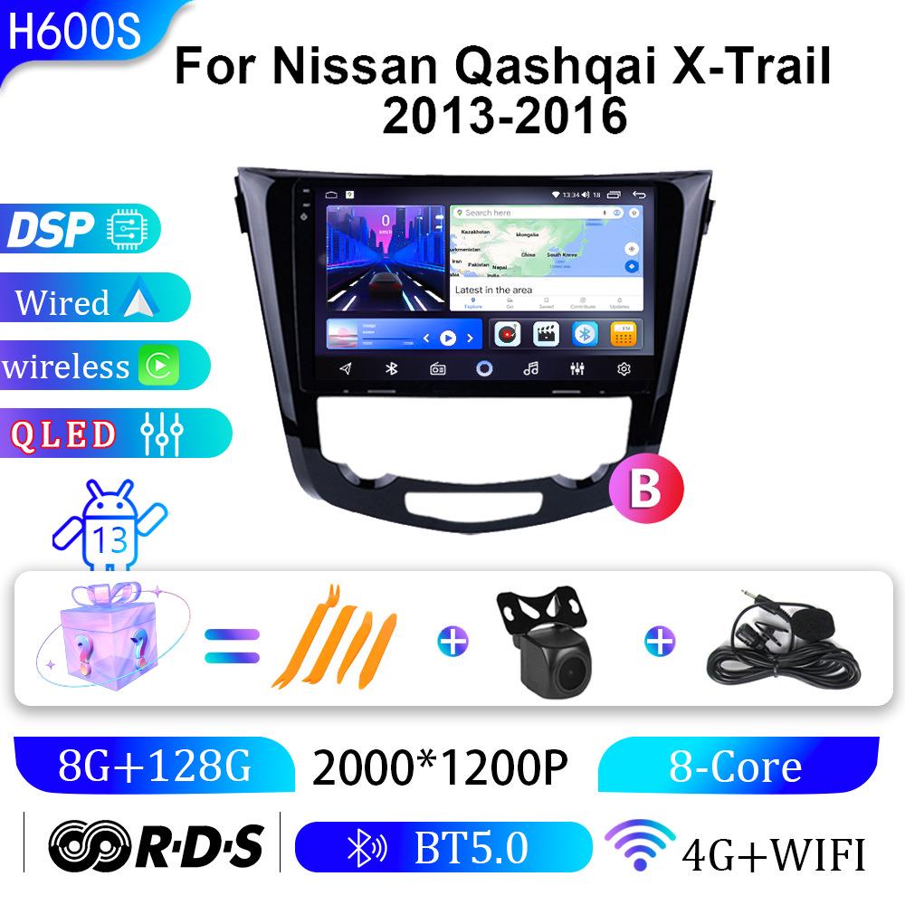 Nissan Qashqai 2013-16 Android GPS Navigator All-in-One System
