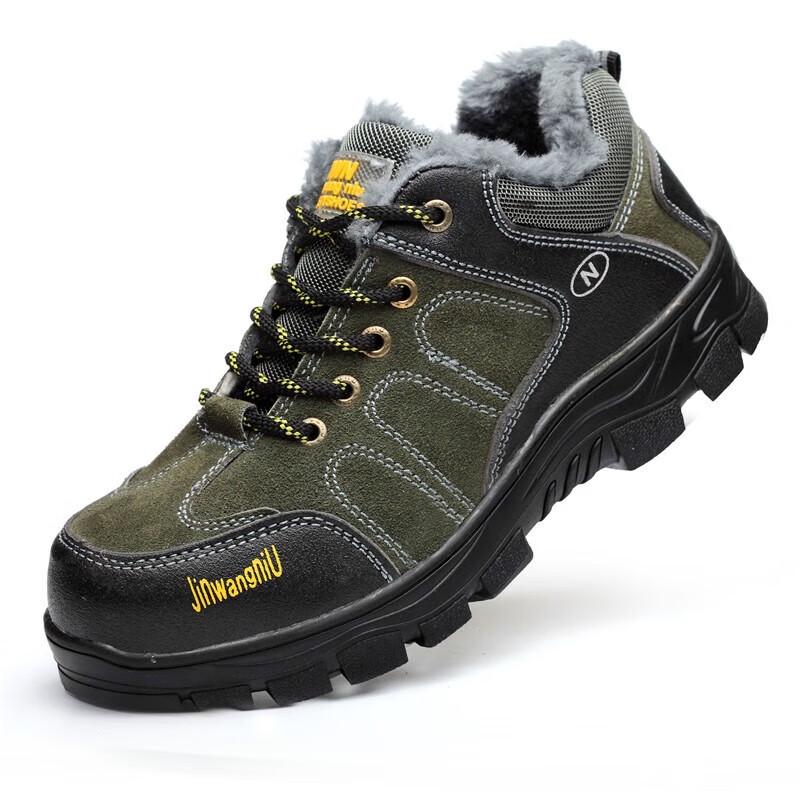 Bofuniao Breathable Lightweight Safety Shoes 36