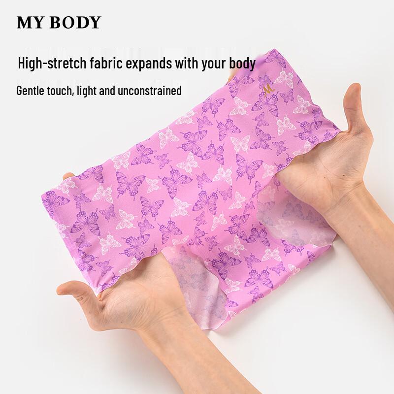 Mybody Women's Modern Print Seamless Briefs