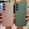 Frosted Glass Case For Samsung S25 S24 FE S23 S22 S21 S20 FE S10 Note 20 Ultra 10 Plus A55 A54 A34 A24 A14 A73 A53 A33 A23 Cover