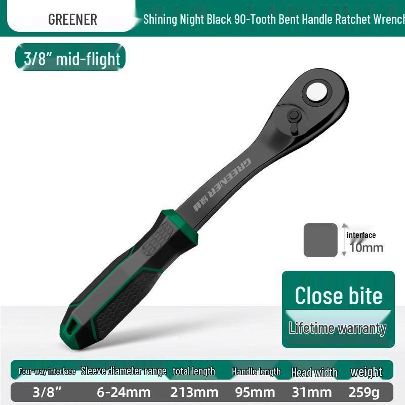 72-Tooth Reversible Quick Ratchet Socket Wrench with Large, Medium, and Small Fly Labor-Saving Thorns.