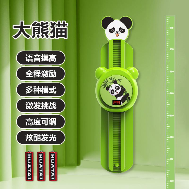 

Детский артефакт для касания, счетчик прыжков в высоту, детские музыкальные игрушки для хлопков, тренажер для касания в высоту зелёный