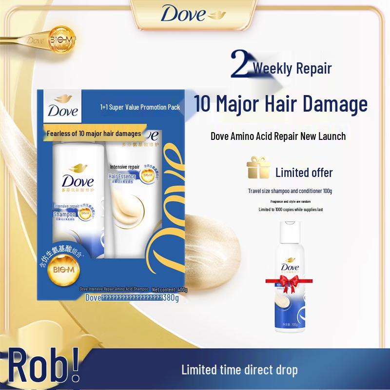 DOVE Intensive Repair Shampoo & Conditioner Set