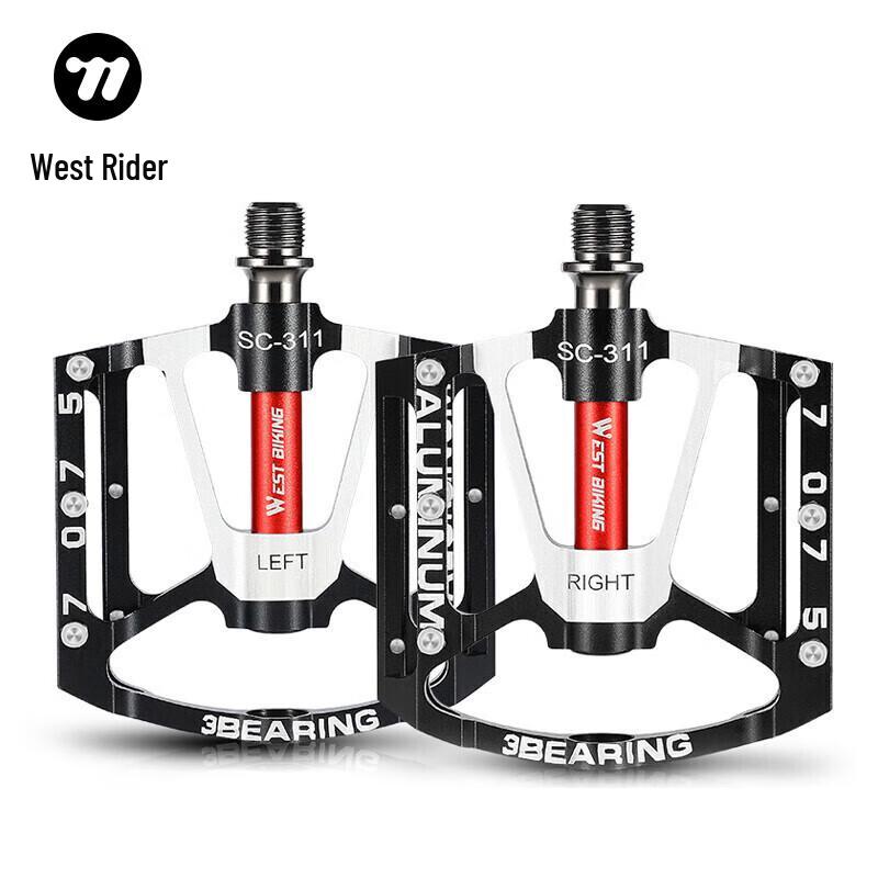 Алюминиевые велосипедные педали WestBiking с 3 подшипниками
