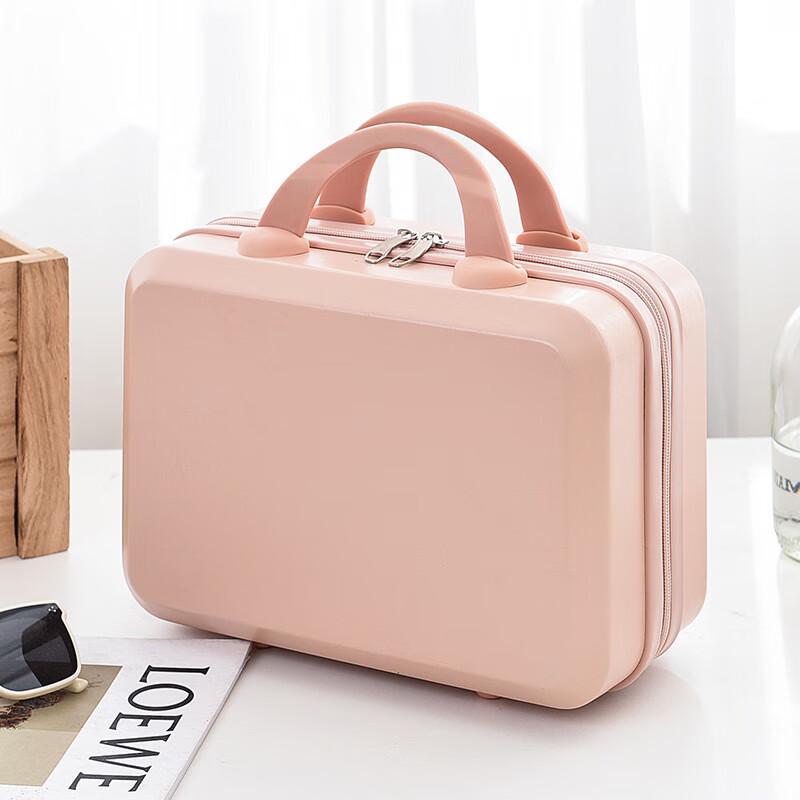 Yuzhan Portable Cosmetic & Gift Storage Case