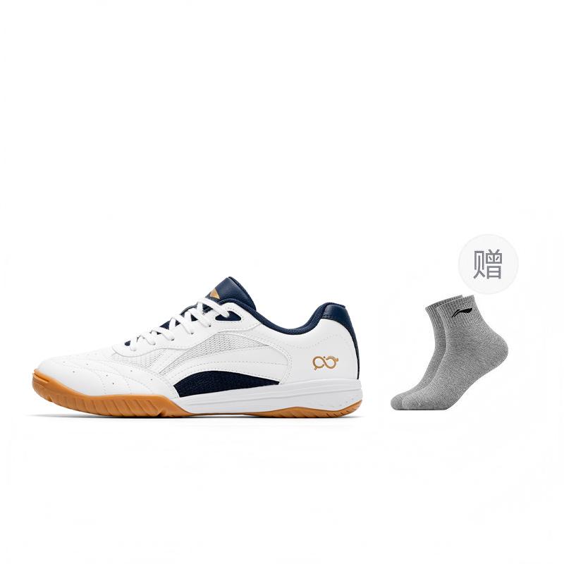 Li-Ning Table Tennis Shoes Unisex Low-top