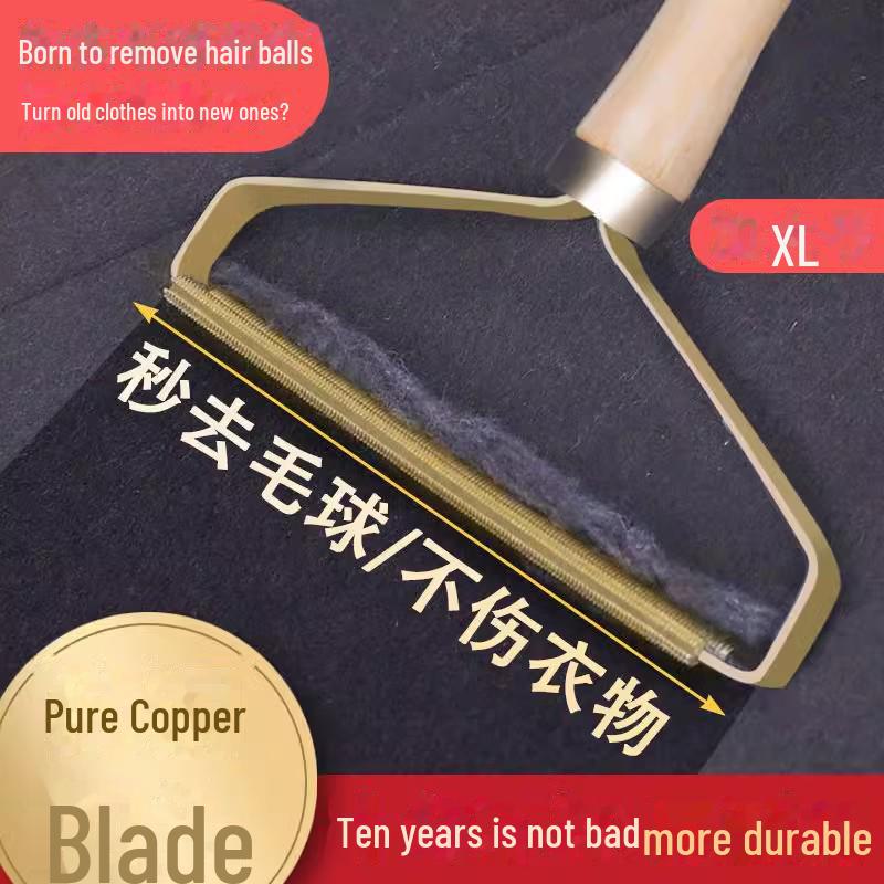 Dual-sided Hair Remover for Household Woolen Coats, Gentle On Clothes, Manual Hair and Lint Removal Tool.