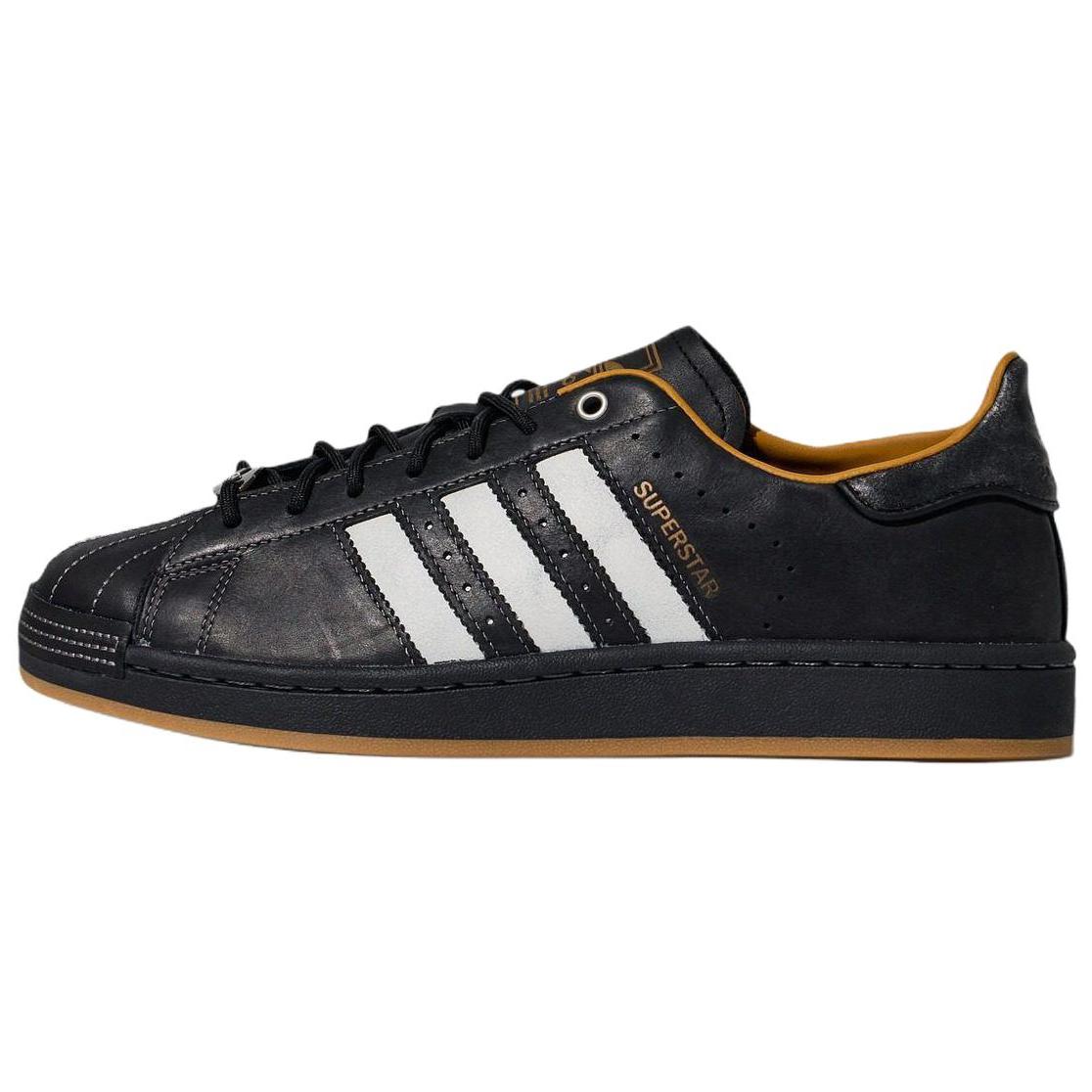 Adidas Unisex Superstar II Core Black Core White Matte Silver KI6590 40