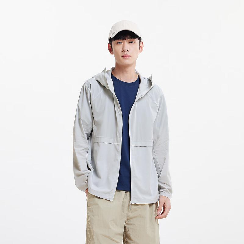 Semir Men's Summer Cool Hooded Sun Protection Jacket