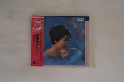 CD YUKARI ITO  Yukari Ito 194A15 KING 1989 Japan Obi Japanese EnkaTraditional Used