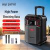 Aigo S58 Portable Trolley Speaker with Dual Microphones (CN Version)