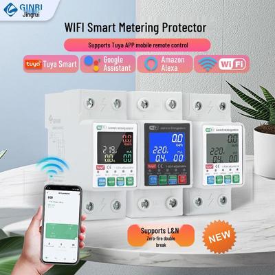 Graffiti WIFI Dual Breaker: Over/Under Voltage, Overcurrent, Leakage Protection, Remote-Controlled Circuit Recloser.