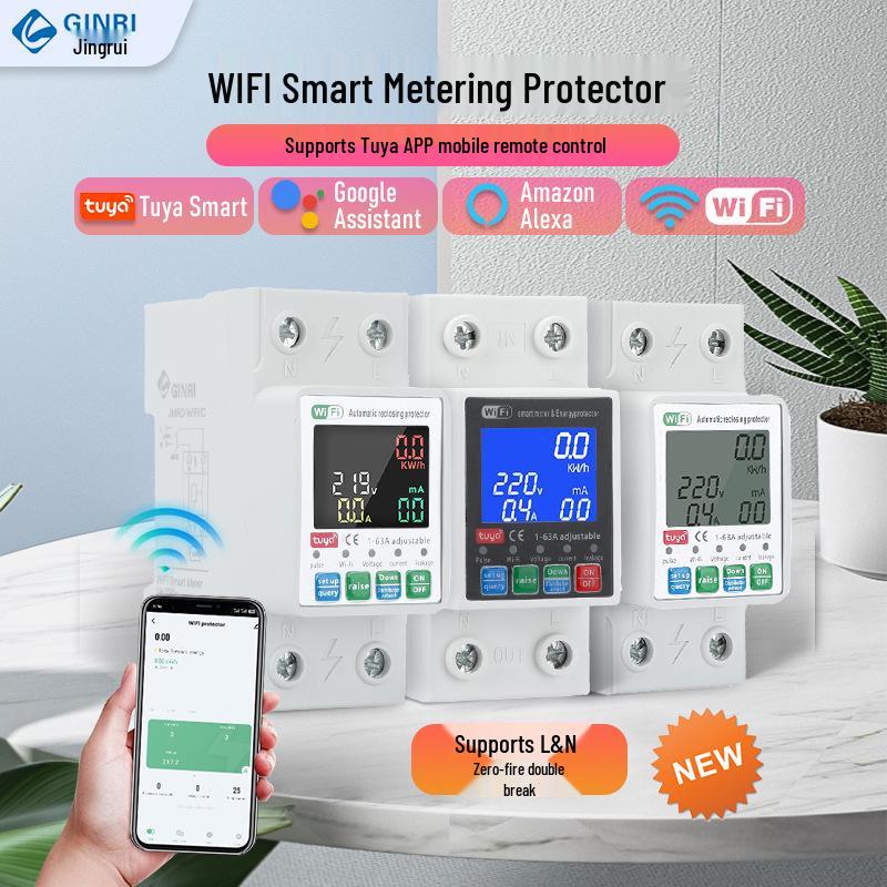 Graffiti WIFI Dual Breaker: Over/Under Voltage, Overcurrent, Leakage Protection, Remote-Controlled Circuit Recloser.
