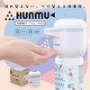 Maruem POP Hunmu+ Non-Refillable Refillable Dispenser, Gel/Liquid 2-in-1, SAN-HUNMU-2
