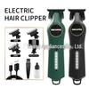 Digital Display Hair Clippers Set for Salon and Home - Electric Trimmer for Precision Styling