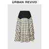 UR2026 Women's Trendy Sporty Plaid Skirt