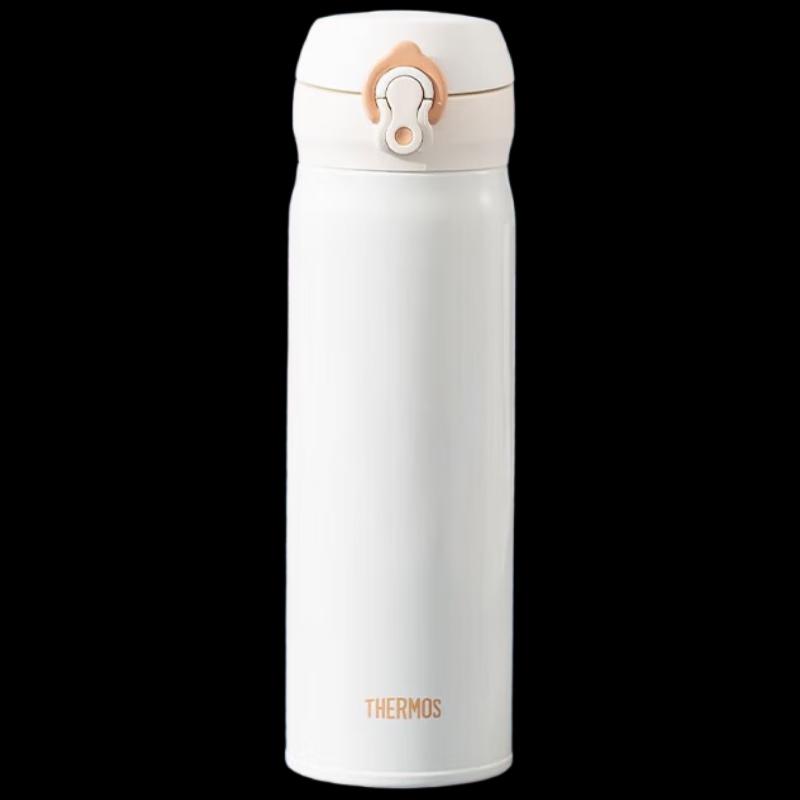 THERMOS Insulated Stainless Steel Mug