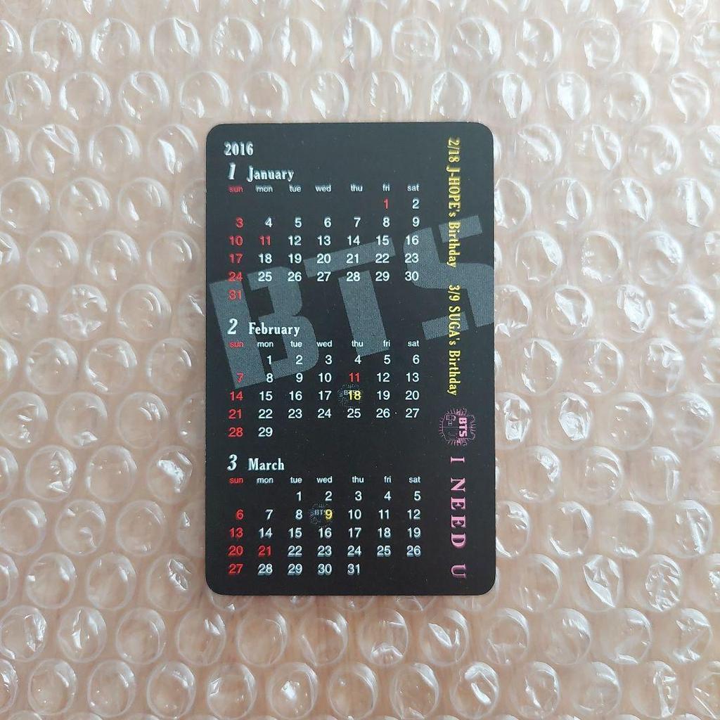 [USED] BTS I NEED U Venue-Exclusive Calendar Trading Card V Official