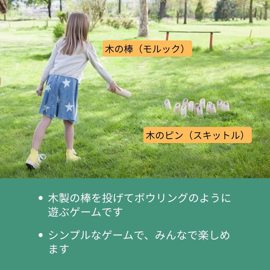 TUISKU Mölkky Skittle Scoreboard, Wooden, for Outdoor Play, Sports, Recreation, and Camping