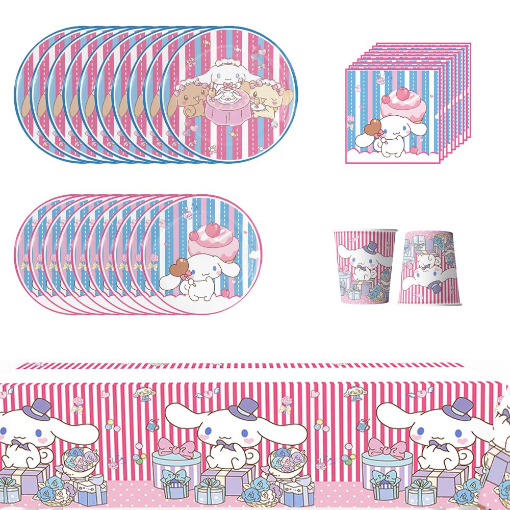 51pcs Cinnamoroll Kawaii Party Supplies Include Tablecloth Plates Napkins Cups
