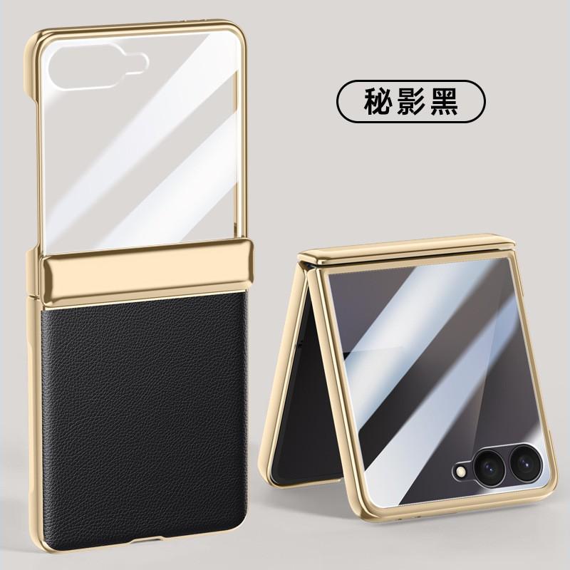 Galaxy Z Flip 8 7 6 5 Case With Electroplated PC Hard Shell Full Coverage Shockproof Protective Cover Hinge