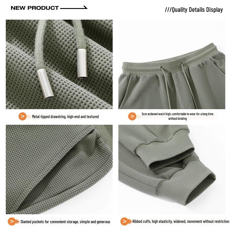 GLM Men's Loose Fit Jogger Pants