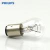Philips 12V P21/4W Offset Pin Brake Light Bulb for Octavia, Touareg, Lavida
