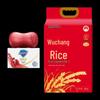 Safeguard Pomegranate Scent Soap (108g) & Wuchang Rice (5kg) Set