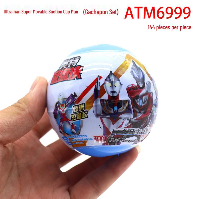 Ultraman Soft Rubber Hero Series: Luminous Monster Battle Toy for Kids
