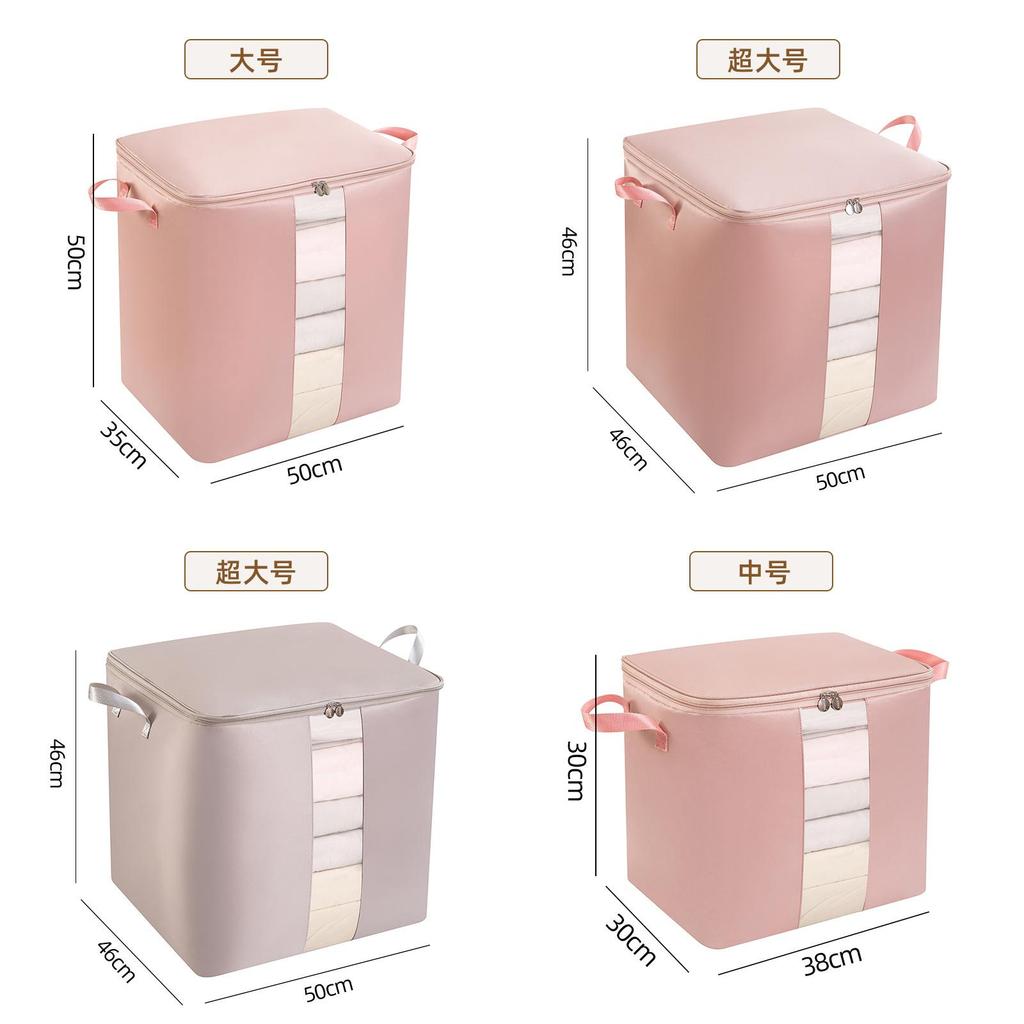 Wardrobe Packing Cube With Thick Pvc And Satin Coating For Travel And Home Use