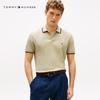 Men's Pique Polo Shirt with Contrast Trim