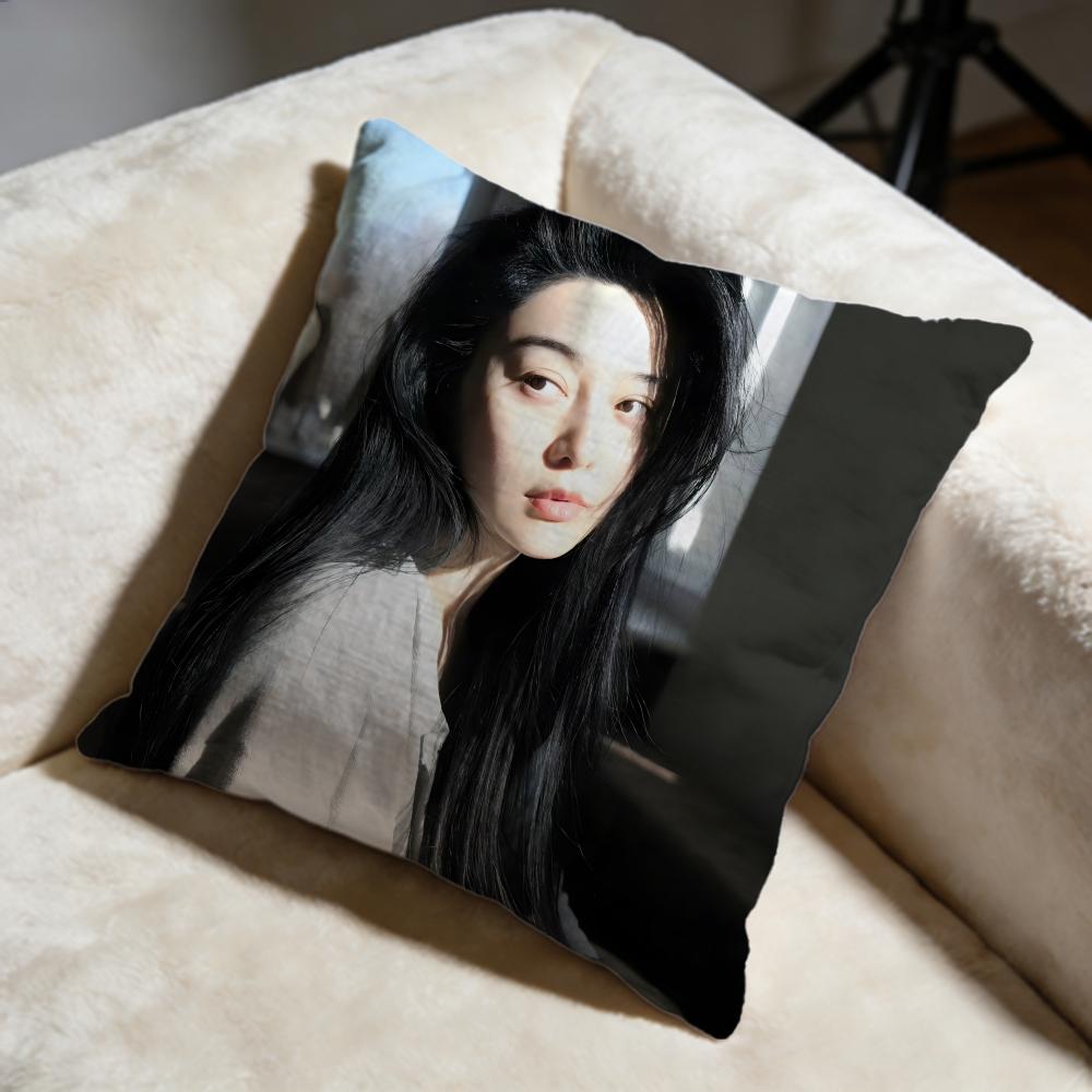 Fan Bingbing Cushion Cover Soft Decorative Pillow Case Suitable For Bedroom Sofa Car Travel Use