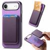 For iPhone Air Case Detachable Magnetic Card Bag Leather Phone Back Cover