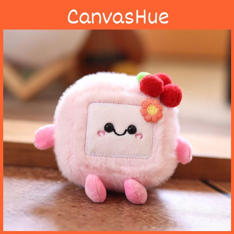 Stinky Plush Tofu Key Chain Bag Pendant Animal Doll Decoration Toy Gift Kids