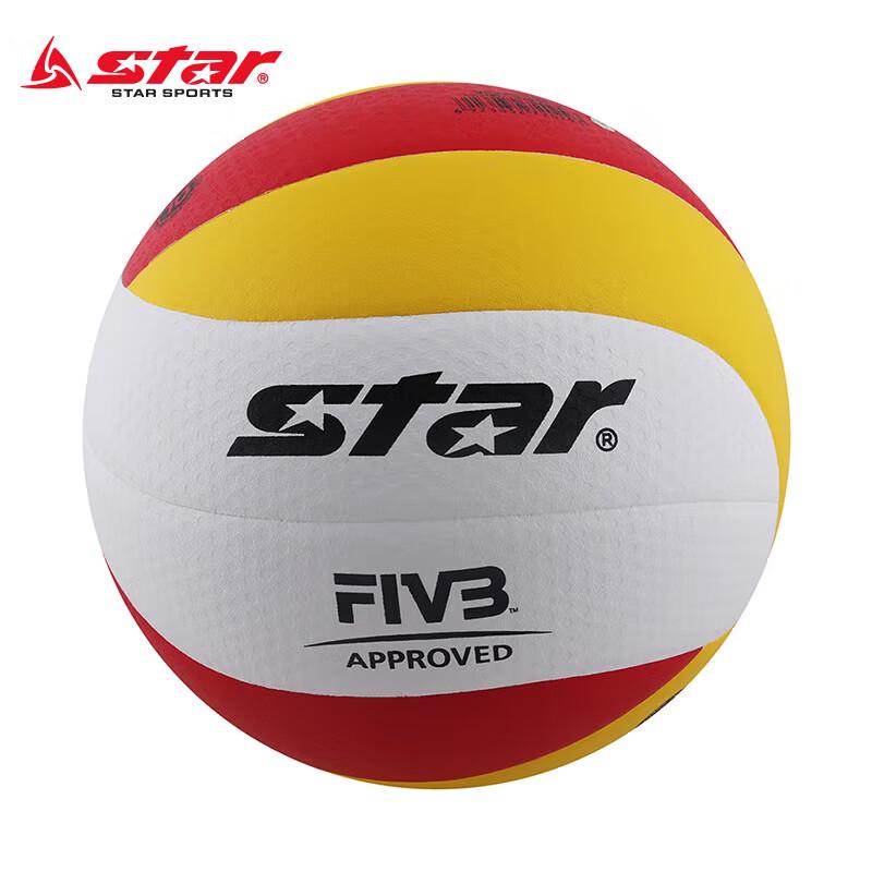 Star VB225-34 Indoor Training Volleyball