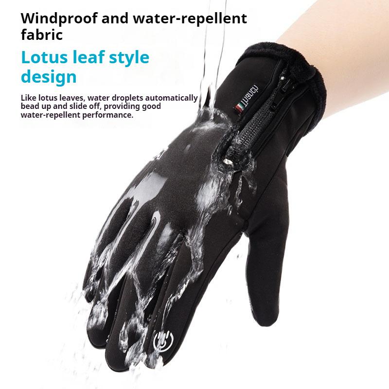1 Pair Motorcycle Gloves Winter Thermal Lined Winter Water Resistant Skin-friendly Touch Screen Outdoor Moto Riding Ski Gloves