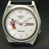 SEIKO 5 AUTOMATIC VINTAGE JAPAN 7009A MENS WHITE COLOR DIAL WATCH a700560-5 R203-a700560