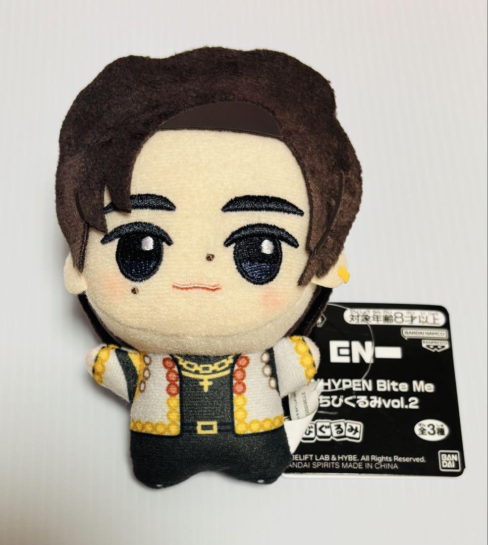 

[ИСПОЛЬЗОВАН] ENHYPEN Bite Me Chibigurumi Sung Hoon