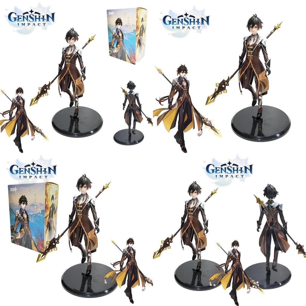 Magnificent Genshin Impact Zhongli Figures Model Toy Gift Ornament