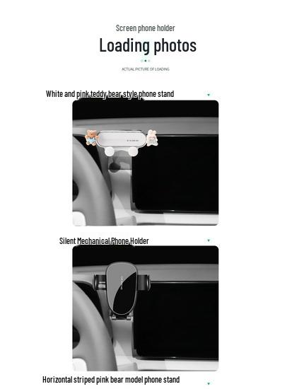 Wuling Hongguang Mini Car Screen Phone Holder and Navigation Bracket