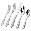 2026 Stylish Stainless Steel Cutlery Set: Thickened Steak Knife, Fork, and Dessert Spoon for Hotels and Western Restaurants
