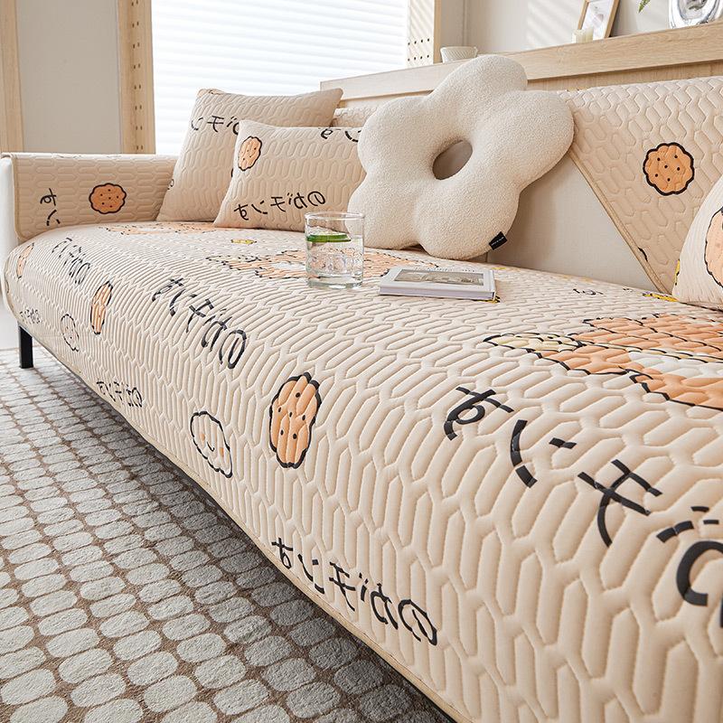 Summer Sofa Cushion Latex Summer Mat Cartoon Cute Style Anti-Slip Sofa Cushion Backrest Towel