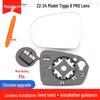 Heated Rearview Mirror Lens for Chery Tiggo 5/7/8 with Accessories