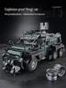 Chizao T2231-33 Explosion-Proof Armored Tank & Missile Vehicle Building Blocks Toy Model
