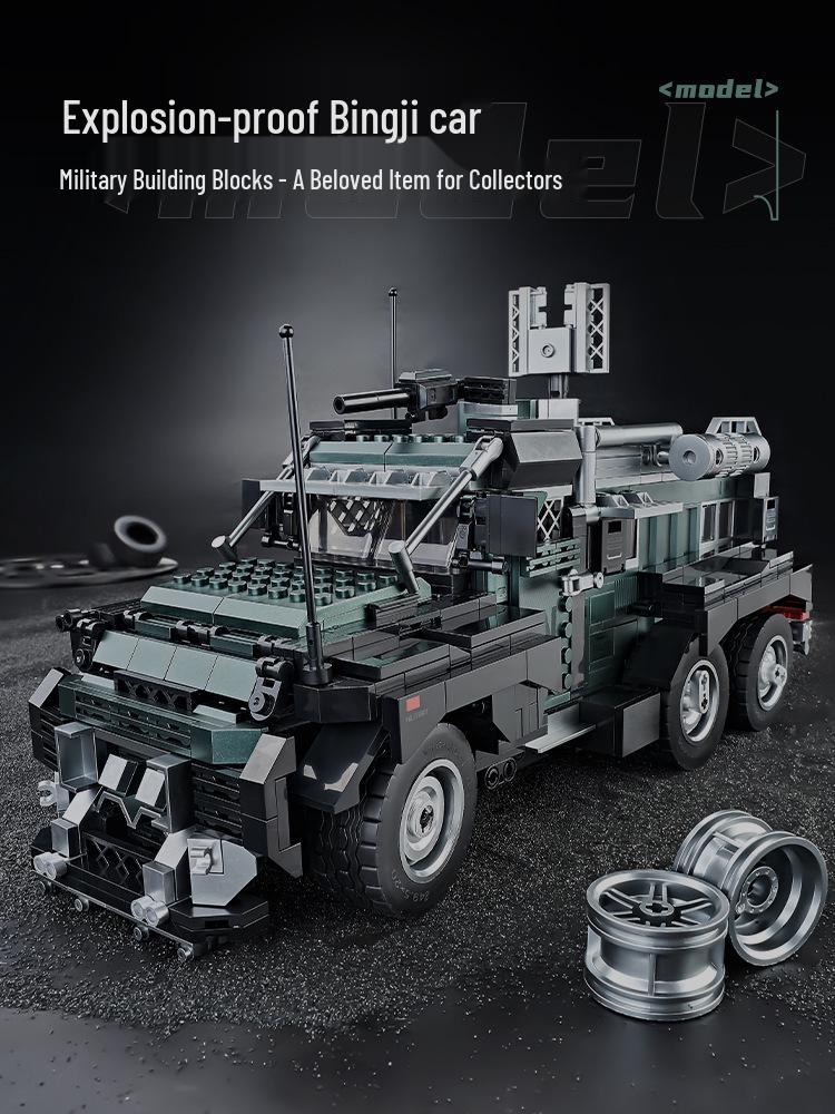 Chizao T2231-33 Explosion-Proof Armored Tank & Missile Vehicle Building Blocks Toy Model