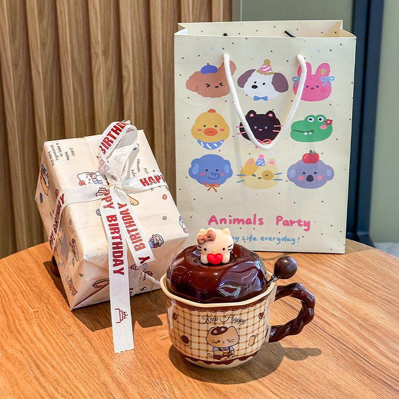 Cute Cat Ceramic Mug Gift Set for Girls and Best Friends' Birthdays