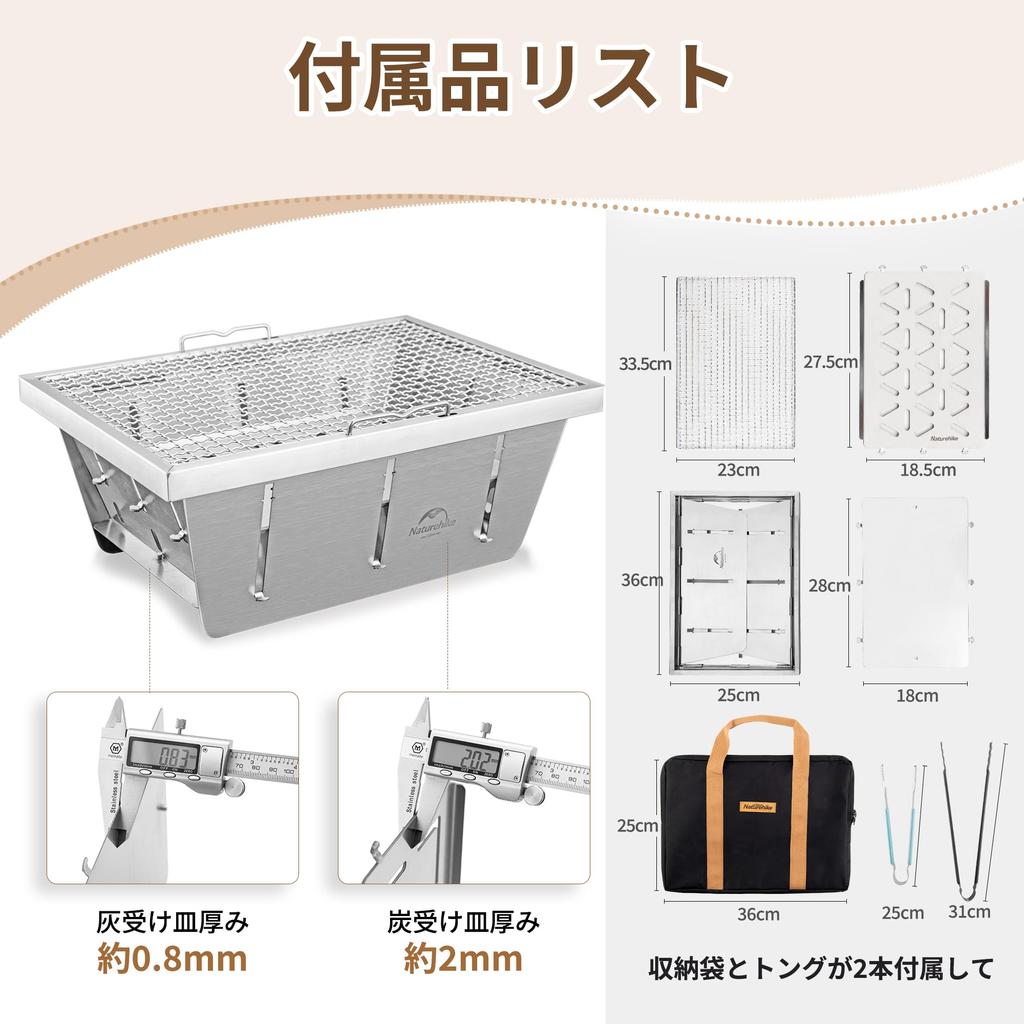 Naturehike Direct Store BBQ Stove Grill IGT Compatible 1 Unit Charcoal Grill BBQ Stove Tabletop No Assembly Required Folding Compact Storage Bag