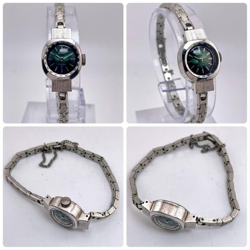 [USED] Working/Rare Seiko WGP Green 17 Jewels Hand-Wound Watch