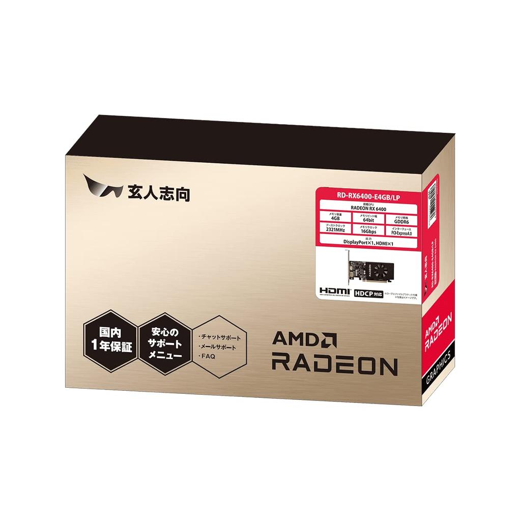 Kuroutoshikou AMD Radeon RX 6400 Grafikkarte Low Profile, 4GB, (RD-RX6400-E4GB/LP)
